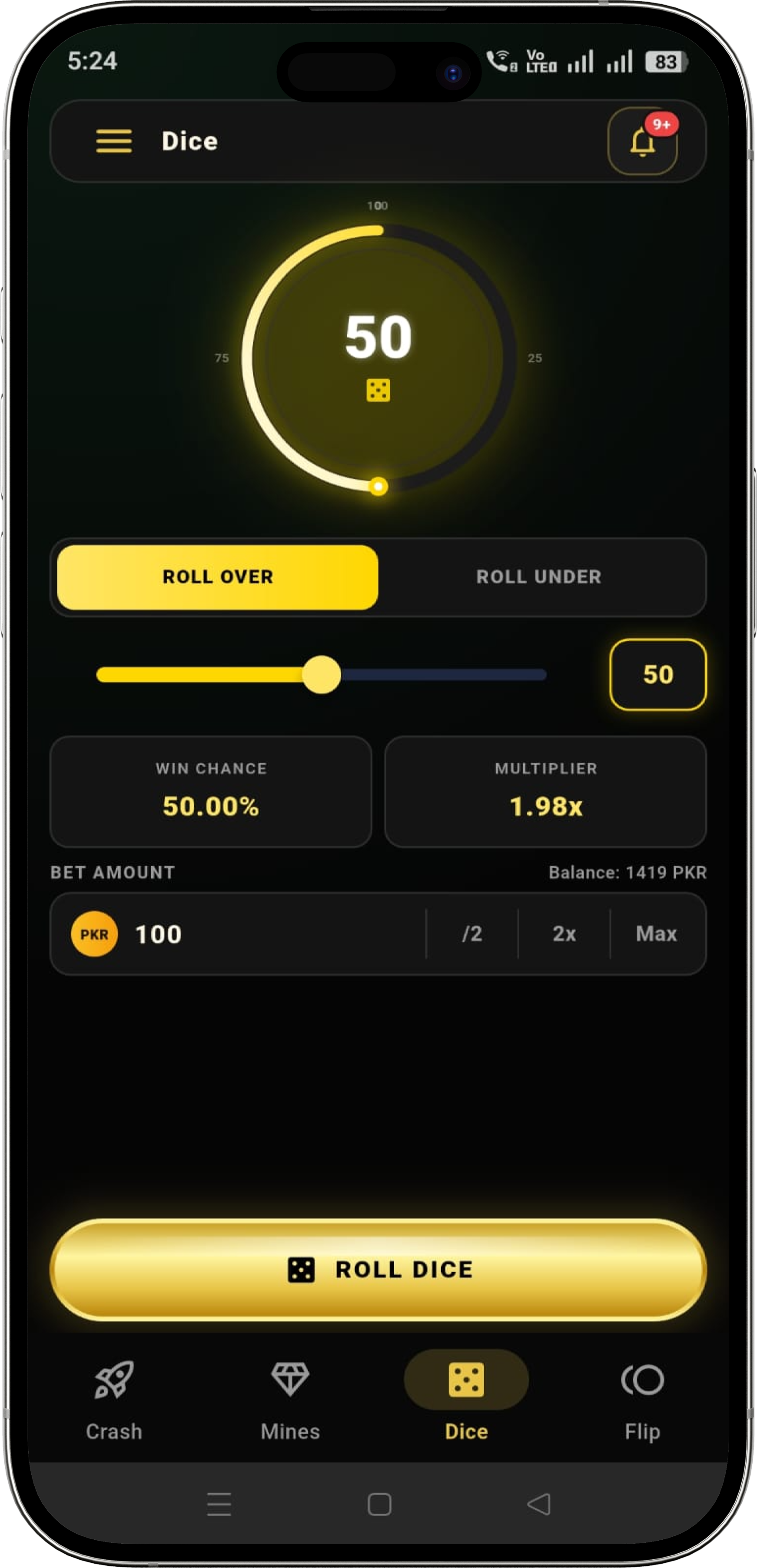 FlyVora 1 screenshot 3